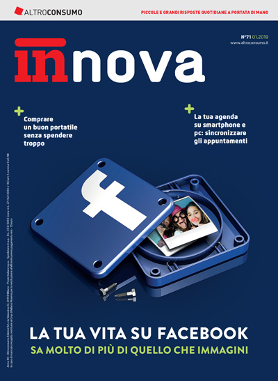 cover Innova 71